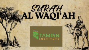 SURAH (1)
