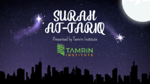 SURAH (10)