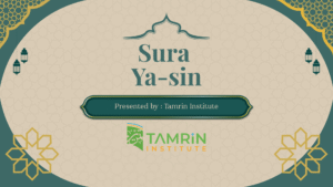 SURAH (12)