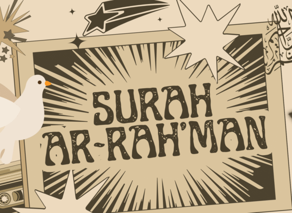 SURAH (2)