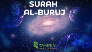 SURAH (9)
