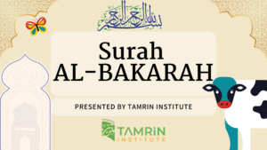 SURAH AL-FATIHA (2)