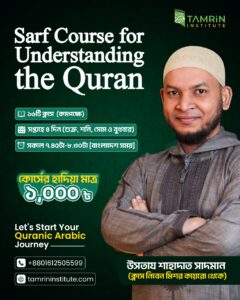 WhatsApp Image 2026-01-12 at 6.30.31 PM (1)